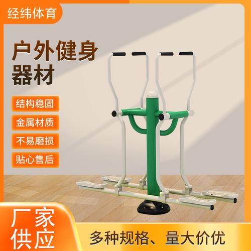 健身服務商品頁面規范指引 價格、支付與購買須知